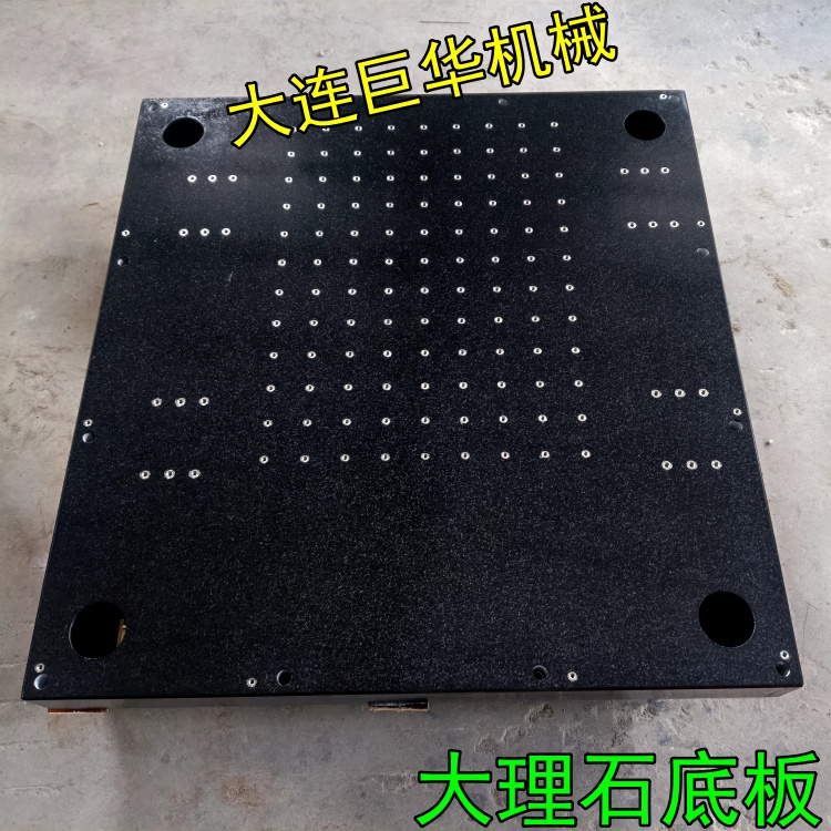 深圳客戶訂制的點(diǎn)膠機(jī)大理石測(cè)試底座已發(fā)貨