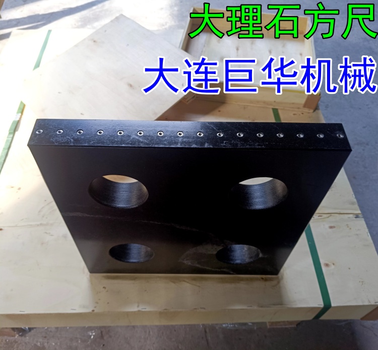 廣州大理石方尺