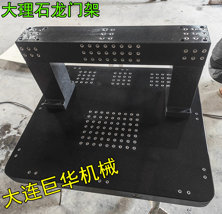 長春大理石平臺