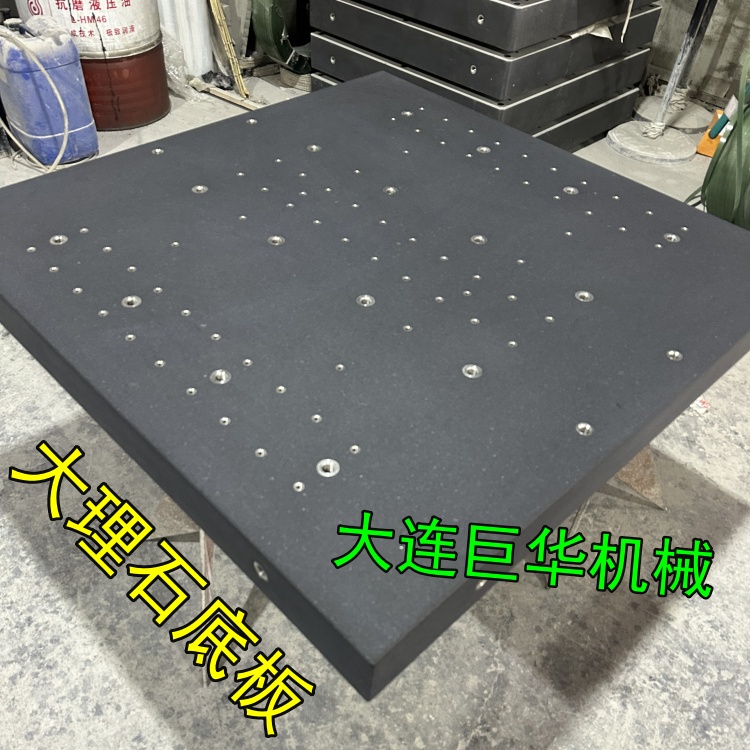 70%的人不會購買大理石平臺產(chǎn)品!