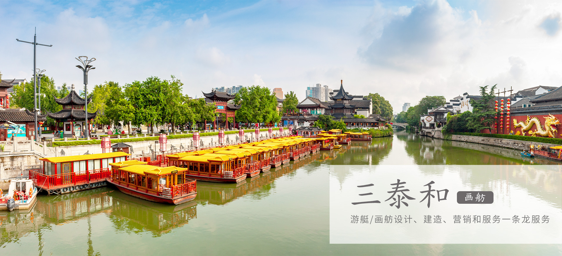 山東科銳爾激光設(shè)備有限公司